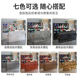好货包安装收银台柜台饭店吧台酒柜一体带转角吧台柜商用小型店铺