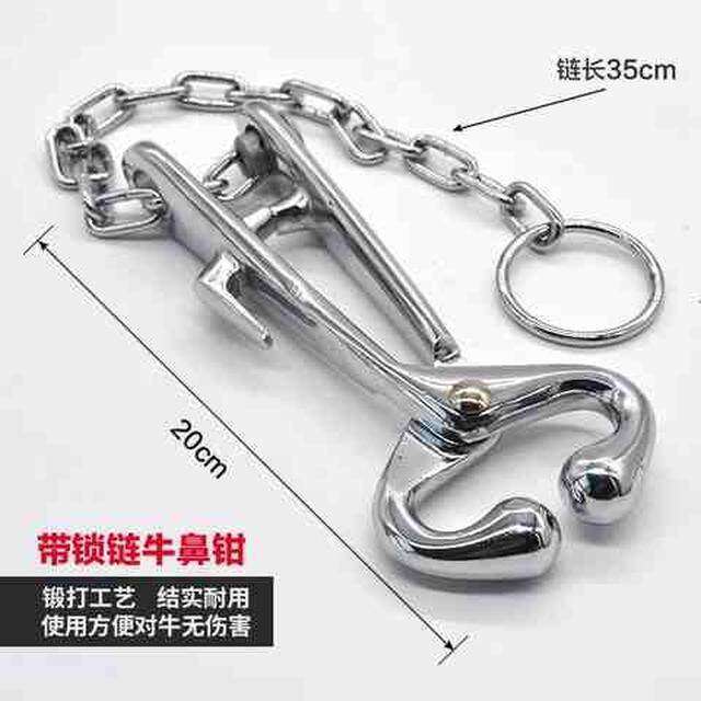 极速链式牛鼻穿孔钳牛鼻打孔钳牛用鼻环工具牛鼻扎孔夹子养殖设备