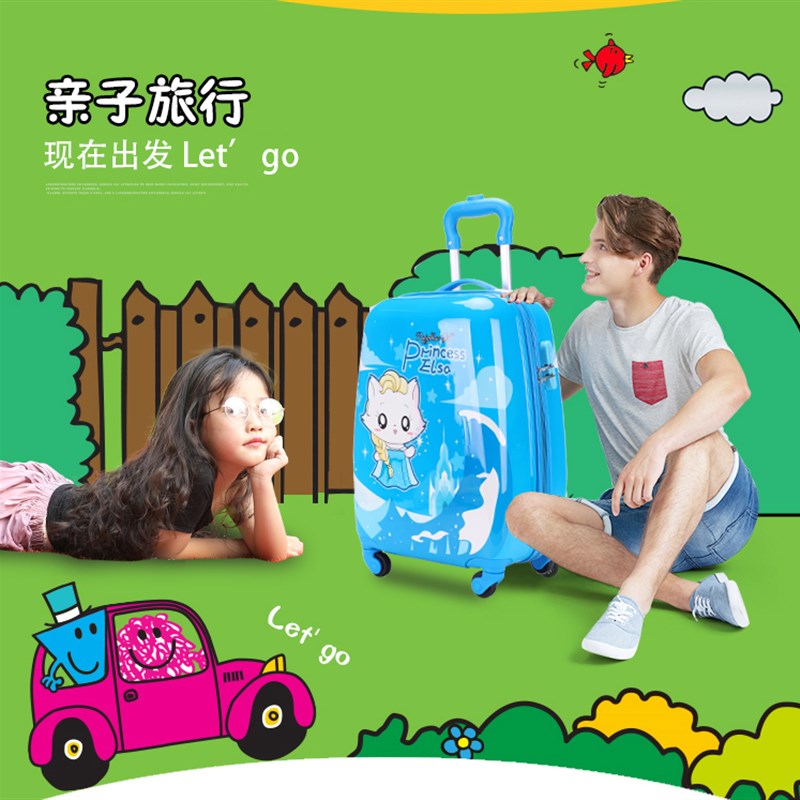 儿童拉杆箱卡通旅行箱男女宝宝行李箱18寸万向轮16寸小孩拖箱19