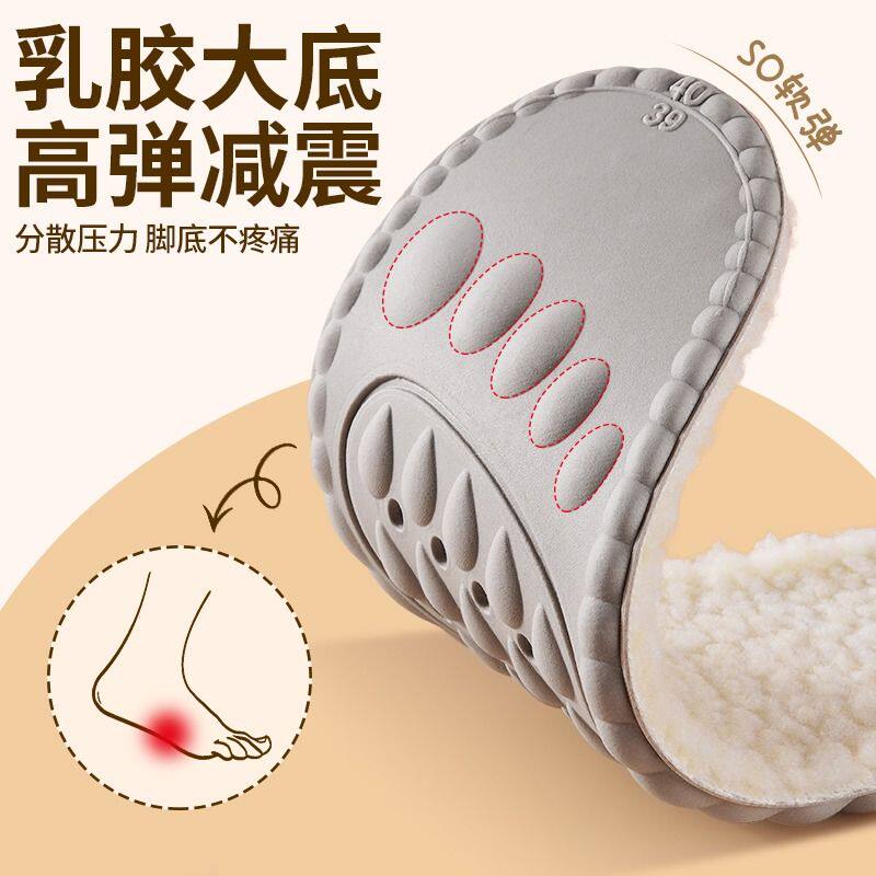 极速鞋垫保暖马丁靴专用女士羊羔绒保暖加绒加厚乳胶男士冬季防寒