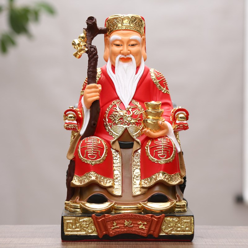 好货土地公婆神像社公招财居家风水摆件福德正神土地爷土地神树脂