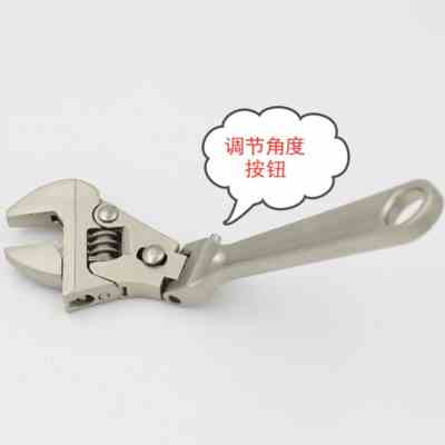 好货空调安装新式工具多D功能活动扳手摺叠摇头棘轮快速水电大开