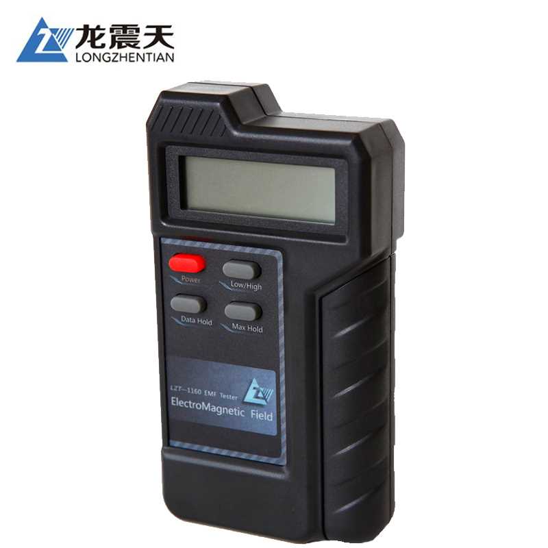 好货新LZT-1150电磁辐射检测仪器专业测试电磁波场测量高压线监测