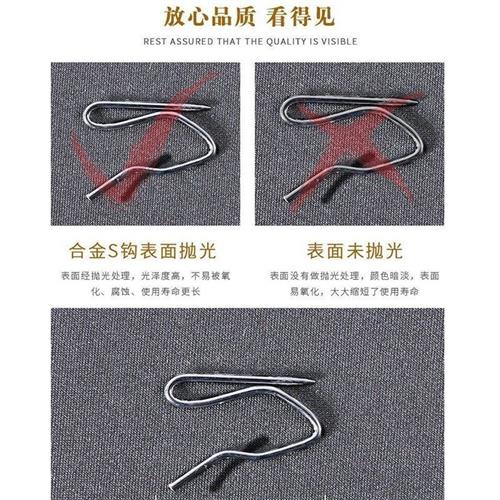 窗帘挂钩韩式褶窗帘钩不锈钢S钩 大小尖钩窗帘辅料布带钩单钩