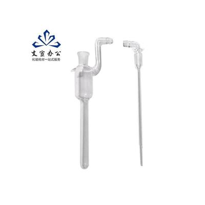 泡式吸收管瓶 透明 棕色大包氏式玻璃大型气泡吸收管甲醛活芯气体