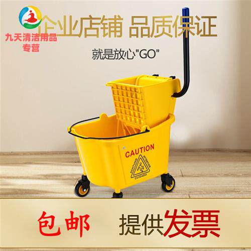 极速拖把榨水车酒店用大号手动下压式单拖把桶保洁清洁车拧水桶挤