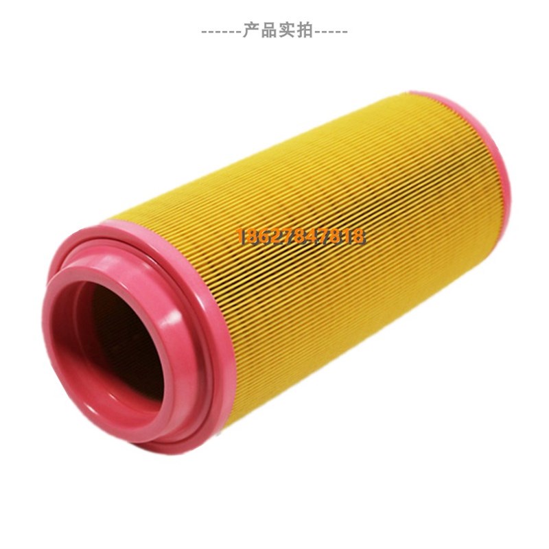 葆德BD-37/45EPM螺杆空压机空气过滤器保养配件压缩机空滤芯风格