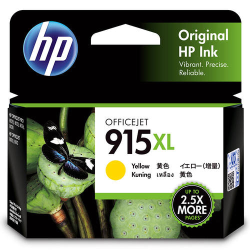 好货惠普(HP)915XL原装墨盒适用hp8020/8018打印机xl大容量黄色
