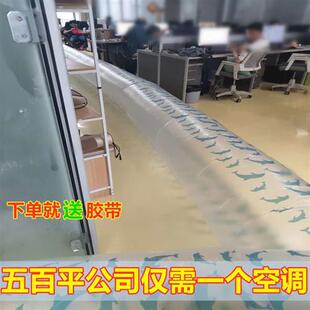 空调导风袋风口塑料管道传风传送袋转移出风引风接风分流送风神器