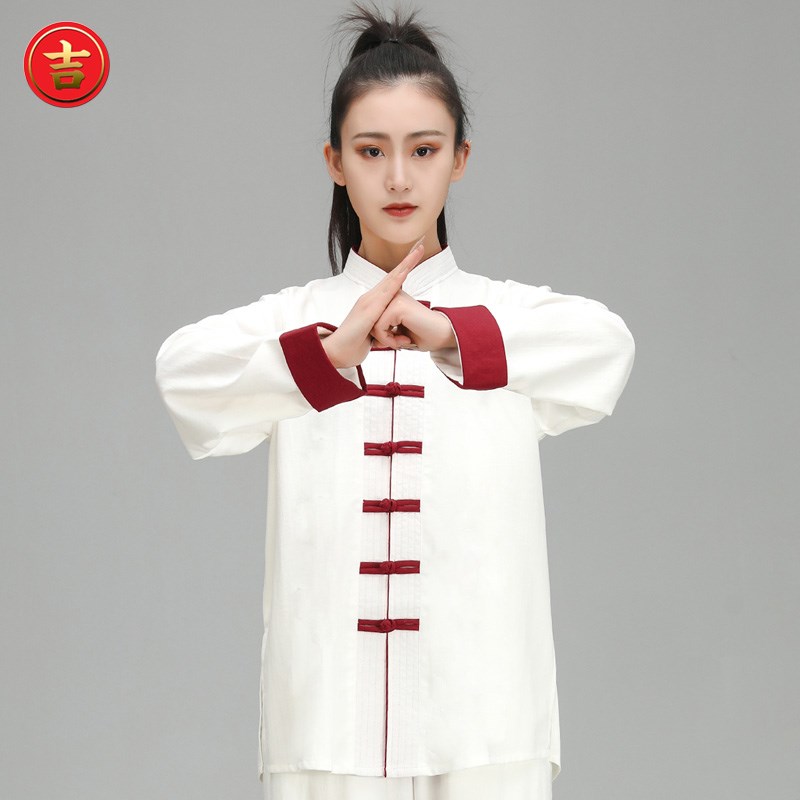 好货太极服男女士春秋季长袖两件套中国风太极拳服装比赛表演练功