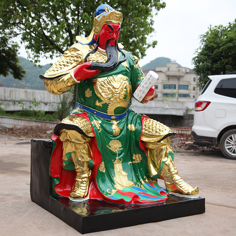 好货寺庙大型树脂佛像关公菩萨神像 1米8关公护法 金色看书关公佛