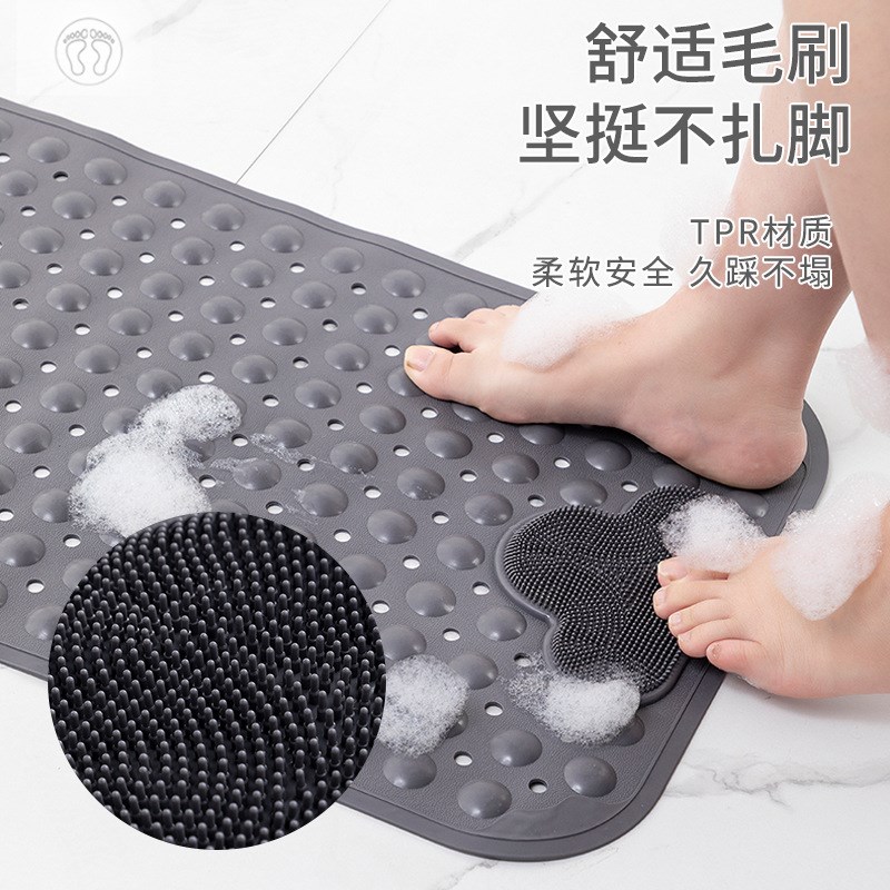 好货纯色地垫浴室防滑垫淋雨房卫生间洗澡垫子免洗老人防摔环保按