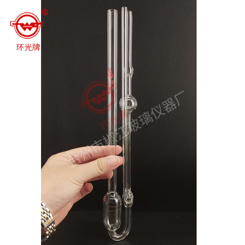 环光牌 代号《1834A》 厄布洛德乌氏粘度计 自动乌氏粘度计 290mm