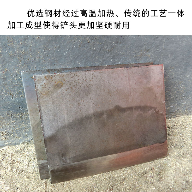 好货钢板配件铲头15公分宽小刮刀加厚重型铲子平铲水泥铲开荒需自