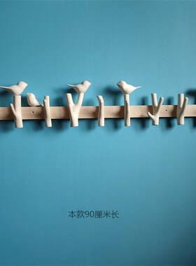 好货实木衣帽钩树枝衣架手工中式墙上壁挂木质挂钩卧室衣帽架钥匙