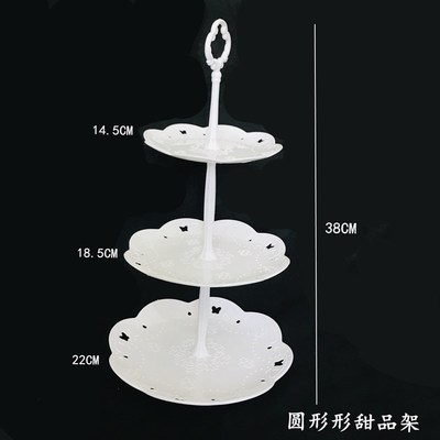 Yingbin Dessert Arrangement Birthday PartIy One-day Decorat