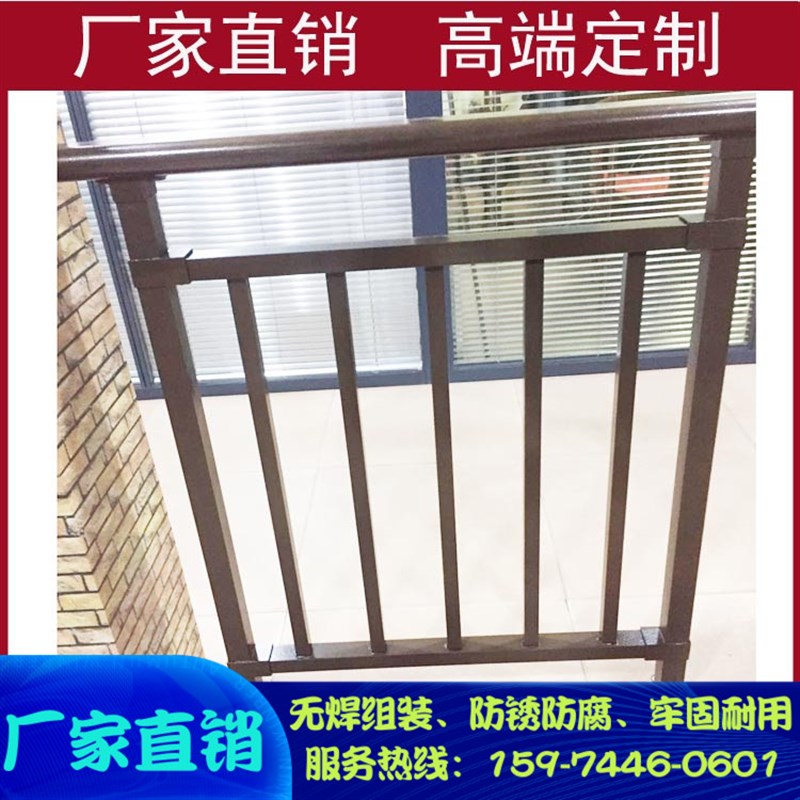 好货铝艺护栏别墅阳台栏杆全铝欧艺栏杆铝合金扶手护栏围栏隔离栏