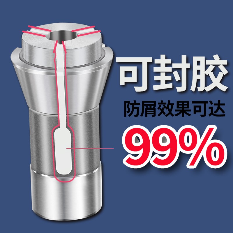好货高精度走心机夹头导套钨钢主副轴日本津上CITIZEN斯大韩华野