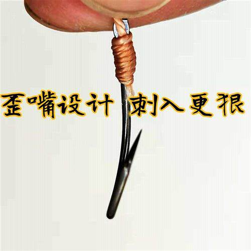 极速钓甲鱼钩黑鱼钩黄鳝钩昂刺防锈歪头钩排钩单钩子线延绳钓水库