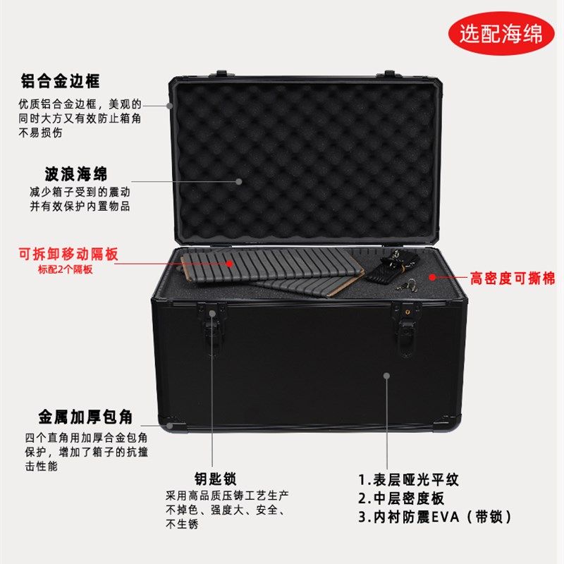好货手提箱大号铝合金工具箱仪器箱五金航模遥控铝箱设备箱定做器