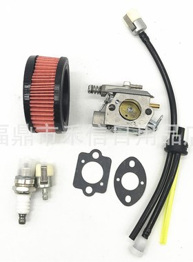 化油器组合套装 WT-416 WT-813适用于CS-440电锯 化油器带配件