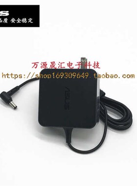 极速华硕V5050E TP470E电源配接器A401L/U X552VL U4600充电线19V