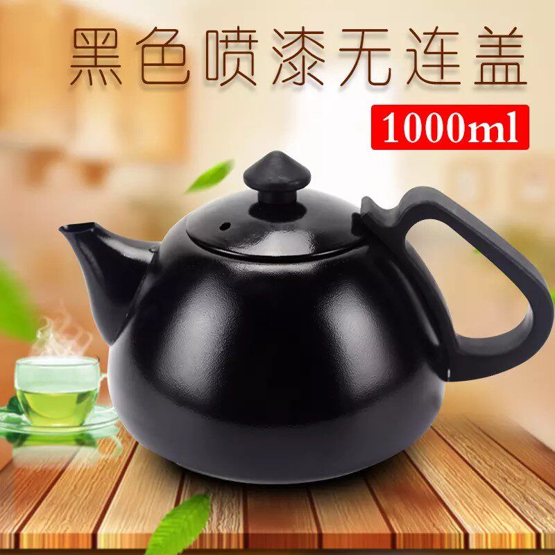 极速不锈钢烧水壶随手泡功夫小茶壶电磁炉茶壶茶艺泡茶具煮水连盖