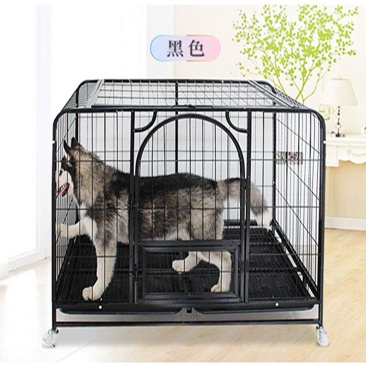 好货大型犬阿拉斯加特大号狗笼金毛萨摩哈士奇中小型犬泰迪比熊狗