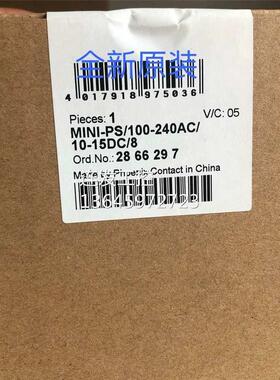 极速ELR H3-IES-SC- 24DC/500AC-2 - 2900567混合型电机起动器 德