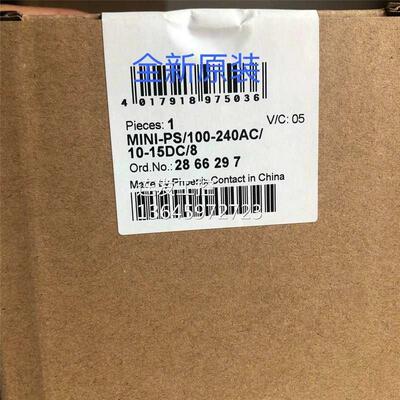 极速ELR H3-IES-SC- 24DC/500AC-2 - 2900567混合型电机起动器 德