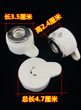 好货白色安全限压阀电压力锅配件锅盖排气转动阀蒸汽阀泄压阀压力