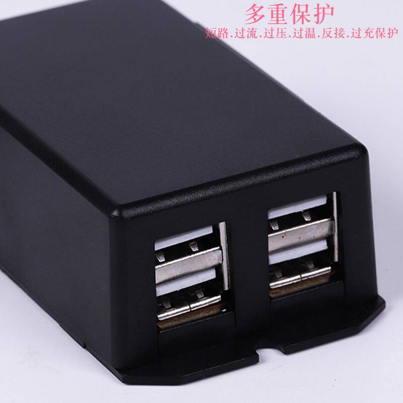 极速厂家电动机车手机充电器12V24V转5V2A电动车滑板车车载多口US
