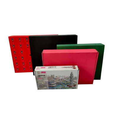 好货Exquisite gift square color packing box gift box leather