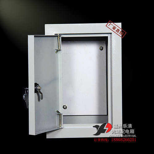 好货明装200*300*150mm照明配电箱强电箱开关分布线箱挂墙户内可