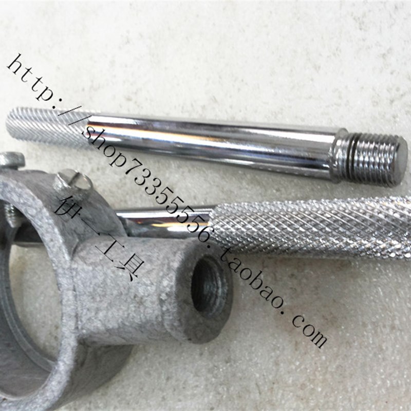 极速园板牙扳手/圆扳牙架/元板牙绞手 大号75mm(M39-M42)90mm(45