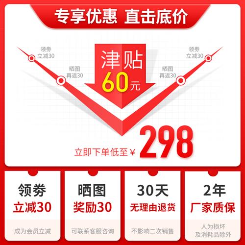 好货无气二保焊机一体不用二氧化B碳气体保护电焊机小型家用220V