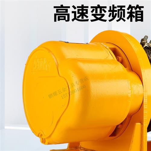 卷扬机2t吊机提升机吊机卷扬机电动葫芦卷扬机1吨电动葫芦2T机重