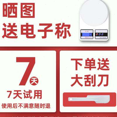 极速销5升厨师机家用小型和面机全自动揉面机面粉搅拌器打蛋奶油