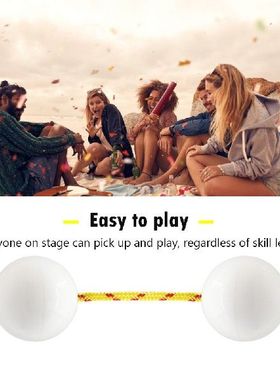 1pair Rhythm Ball Adjustable Rope Musical Rattle Shaker Ball