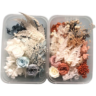 永生花diy材料包 婚鞋盒礼物玻璃罩相框团扇手工课团建材料 包邮