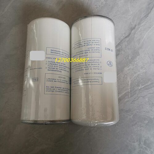 好货油气分离器滤芯LB13145/3  LB719 LB1374/2油分LB962/2 LB111