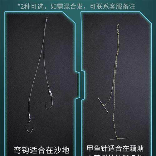 极速钓甲鱼针全套直钩王八神器双尖针鳖钩水鱼甲鱼钩地插成品线组