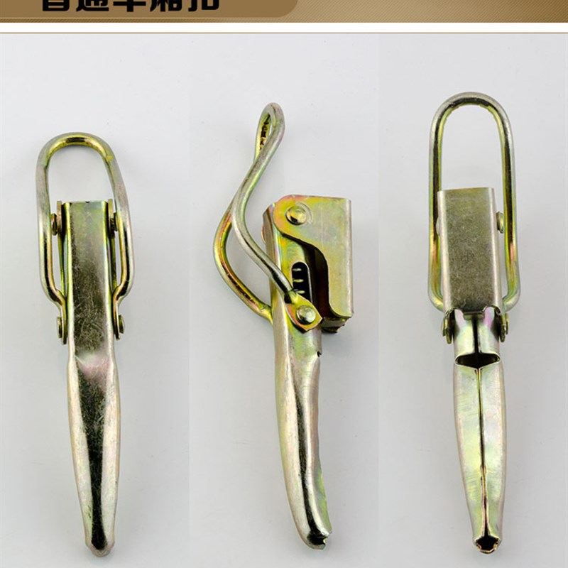 好货电动三轮车车厢扣手机车货运车车厢扣子栏板锁扣钩子加厚通用