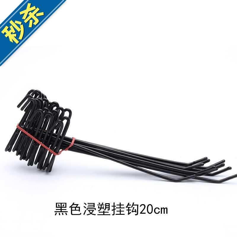 好货加粗网格网片服装店展示板易展示架铁丝网背景墙壁挂无4痕网