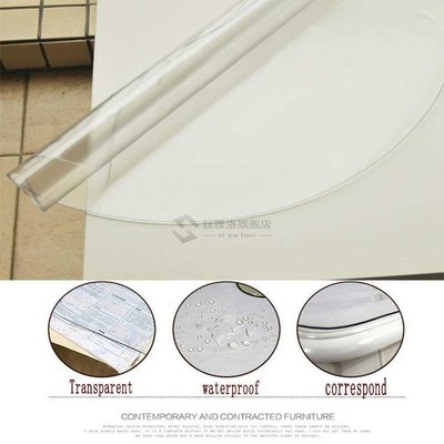 Round carpet Tablecloth Transparent PVC Tablecloth Waterproo
