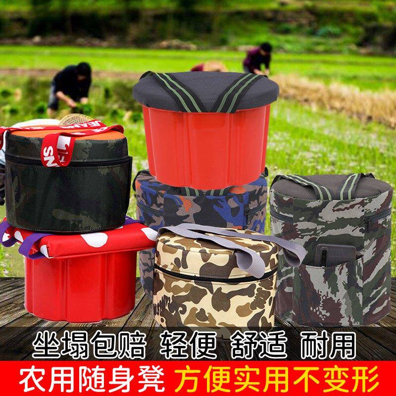 极速地里干活凳子懒汉凳坐椅子坐蹲除草携带田地割拔草圆凳子农田