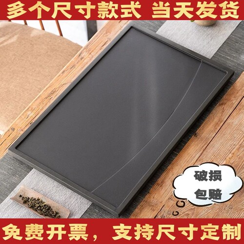 好货乌金石茶盘定制嵌入式 茶桌中间空位面板 火烧石漏水盖板内嵌