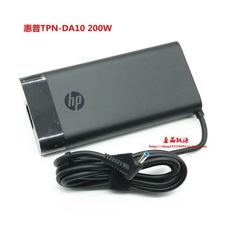极速光影精灵6 7 8笔记型电脑充电器惠普TPN-DA10 Q263电源配接器