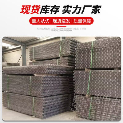 建筑钢筋网片黑丝混凝土水泥防裂网地暖铁丝网片网格不锈钢丝网片