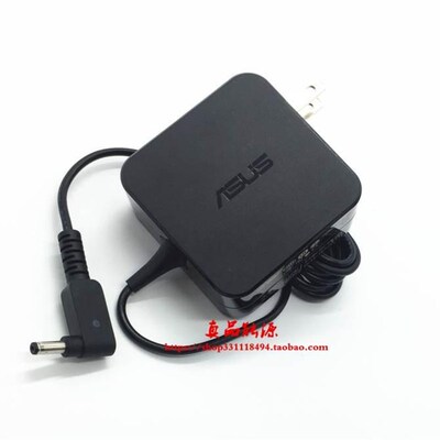 极速华硕ADP-45BW X电源配接器灵耀U4000 U4100U FL8700D笔记型电